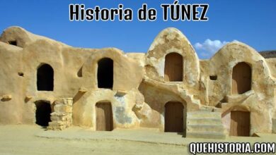 Photo of History of Tunisia