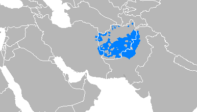 Photo of Afghanistan language