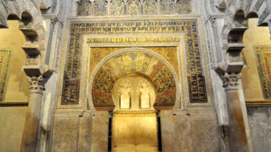 Photo of The Mosque of Córdoba, the Jewel of the Islamic West