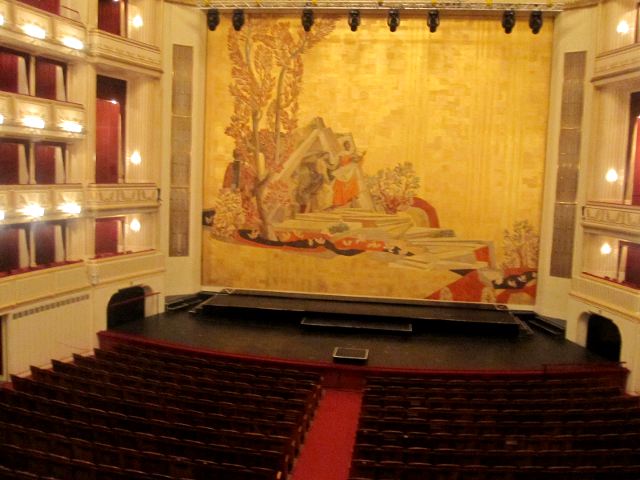 Vienna - Opera Inside